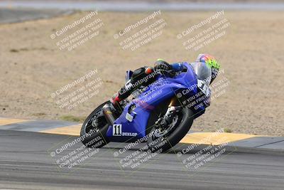 media/Apr-12-2025-Race Pace (Sat) [[9230add55f]]/Verified/7-Turns 9 and 8 (1130am)/